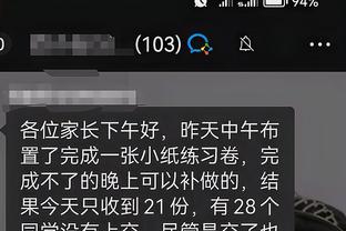 开云官网注册登录入口手机版截图2